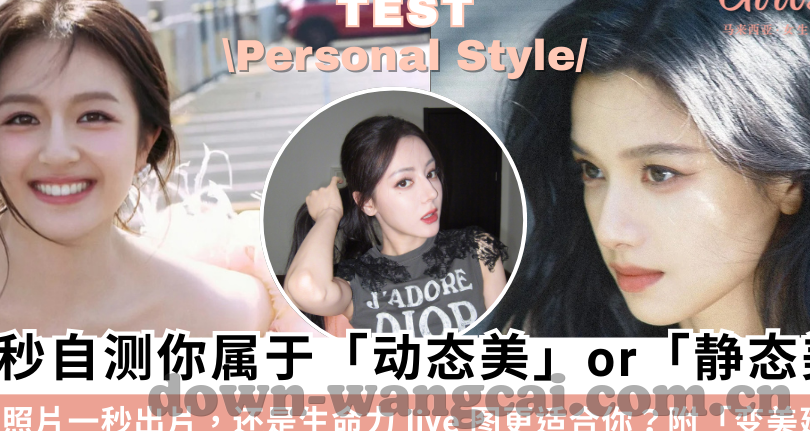 手机百家乐真人真钱-手机百家乐真人真钱，娱乐新体验与风险并存